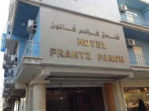 Hotel Frantz Fanon - Image 4