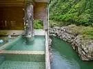 Kenmi Onsen - Image 4