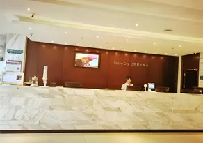 City Comfort Inn Hainan Sanya Yuya Road Yalong Bay - Image 2
