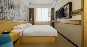 City Comfort Inn Xingye High-Speed Railway Station - Image 4