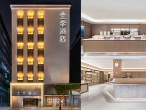 JI Hotel Guangzhou Rainbow Bridge Subway Station - Image 5