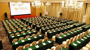 Vienna International Hotel Luogang Wanda Plaza - Image 2