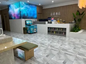 Tangdao Bay PERO Hotel - Image 5