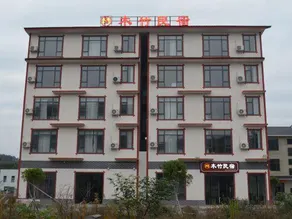 Zhangjiajie Muzhu Inn - Image 5