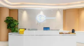 James Joyce Coffetel Tianjin Railway Station - Image 3