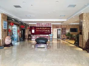 Shiyuanfu Hotel - Image 2