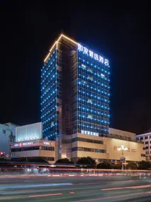 Home Inn Plus Guilin Railway Station Xiangbishan Park - Image 5