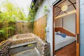 18 Yun · Boutique Hot Spring Hotel (Wangcheng Plaza) - Image 3