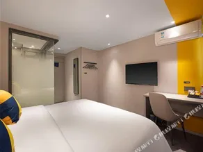 7Days Inn Changsha Tianxin Park - Image 2