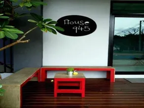 House 945 - Image 2