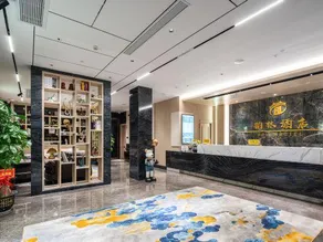 Bolin Hotel (Hezhou College) - Image 4