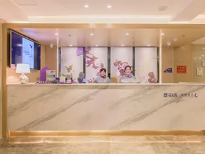 Lavande Hotels Chongqing Jiangbei International Airport Center - Image 3