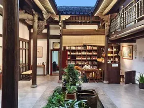 Xiangzhi Hostel - Image 3