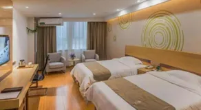 GreenTree Inn Yancheng Yandu District Hongxing Macalline Century Avenue - Image 2