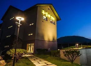 Pyeongchang Dunamjae 700 Pension - Image 5