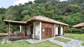 Okuyambaru No Sato - Image 3
