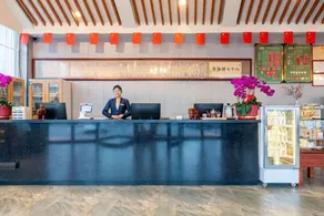 Ruoyu Resort Hotel (Tai'an Old Street Aegean Shopping Park) - Image 2