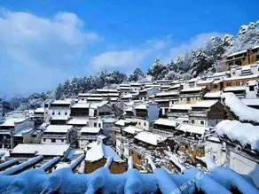 Youjian Chuiyan Inn - Image 4