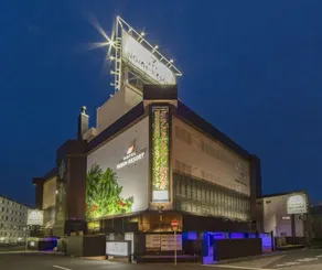 Hotel Noah Resort Sakuranomiya (Adult Only) - Image 3