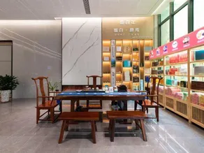 GreenTree Eastern Hotel (Fuzhou Software Park Jingxi Houyu Subway Station) - Image 5