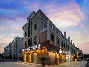 Pudding Selected Hotel (Songjiang University Town Branch) - Image 4