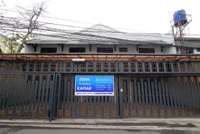 DREAMINN Guesthouse - Image 5