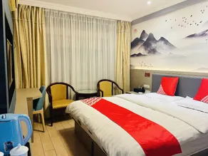 Chenggu Jin Yuan hotel - Image 2