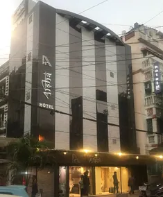 Hotel Afsha - Image 3