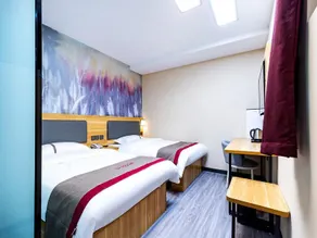 Thank Inn Hotel Tianjin Hebei Tianjin Eye Academy of Fine Arts - Image 2