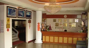 O-Sun-Win Hotel - Image 3
