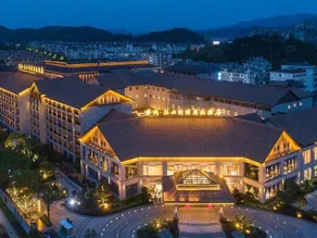 Narada Resort&Spa Jiangshan Hotel - Image 4