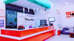 7Days Inn Chongqing Jiangbei Airport Industrial Park - Image 2