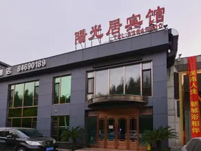 Sunshine Habitat Hotel (Dalian University of Technology) - Image 4
