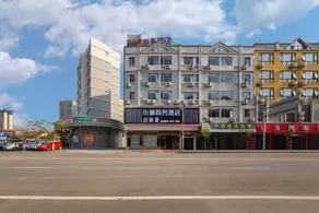 Poleiman Theme Hotel (Heshan Gonghe Heyuehui Plaza Branch) - Image 5