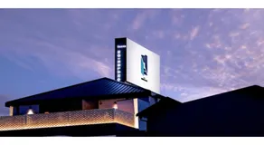 HOTEL Noir Blanc - Vacation STAY 97962v - Image 5