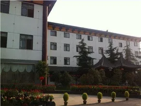 Sanhe International Hotel - Image 4