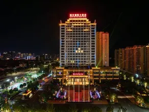 Hanshou Xiangbei Tongcheng Hotel - Image 2