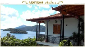 Argyros Studios - Image 3