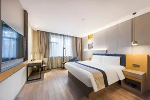 Home Inn Style Weifang Beigong East Street Wanda Plaza - Image 2