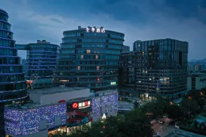 JI Hotel Hangzhou Song City - Image 1