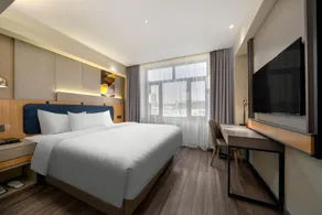 Hanting Premium Hotel Harbin Provincial Government - Image 2