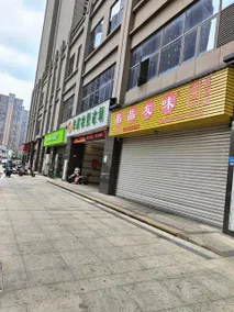 Min Hou Yi xuan ju Cinema Apartment - Image 4