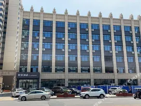 Home Inns Hotel neo(Hongqi Street, Hengshui Railway Station) - Image 2