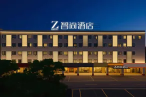 Zsmart Smart Hotel (Foshan Nanzhuang Metro Station Branch) - Image 5
