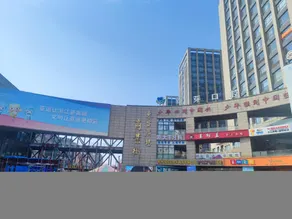 Starway Hotel Quzhou Xin'an Avenue - Image 2