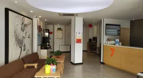 7Days Premium Dingxi Train Station Branch - Image 4