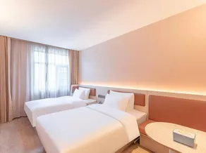 Hanting Hotel Luoyang Municipal Government - Image 2