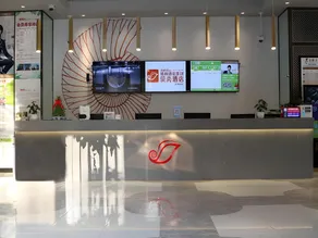 Shell Shanghai Wanda Square Wujiaochang  Metro Station Hotel - Image 4