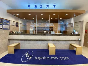 Toyoko Inn Okayama eki Nishi guchi Hiroba - Image 3