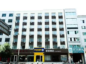 Homeinn · neo (Taiyuan Yingze Street Taoyuan North Road Subway Station) - Image 5